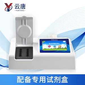 甲醛檢測儀 甲醛檢測儀