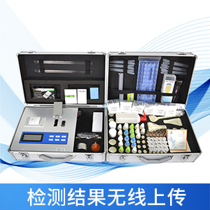 土壤檢測儀 土壤檢測儀