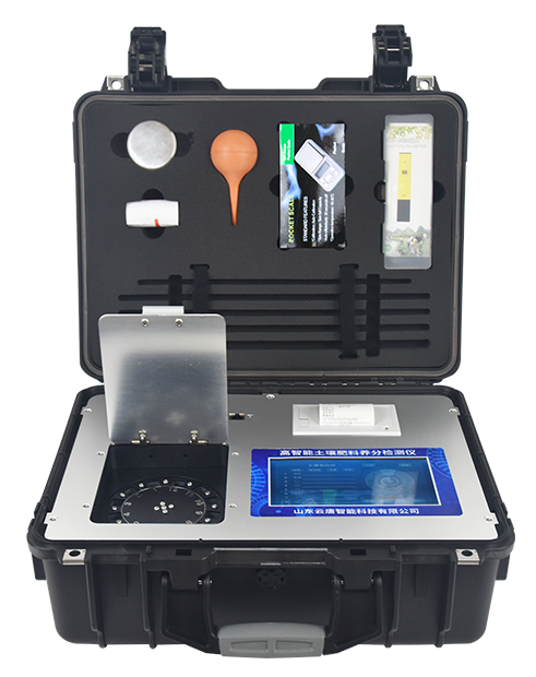 土壤養(yǎng)分快速檢測(cè)儀怎么樣？