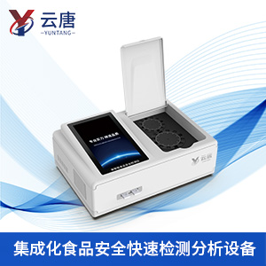 幾千塊的食品檢測(cè)儀值得買嗎？