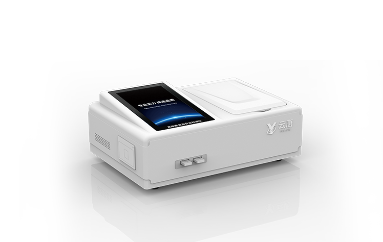 火腿中亞硝酸鹽超標(biāo)該如何檢測？（食品安全檢測箱）