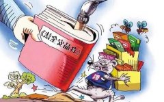 河北兩部門聯(lián)合加強(qiáng)養(yǎng)老機(jī)構(gòu)食堂食品安全監(jiān)管