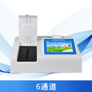 農(nóng)藥殘留檢測儀減少超標蔬菜