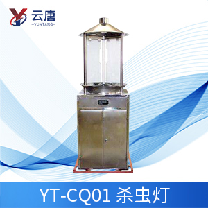 為什么要使用蟲測(cè)情報(bào)燈？