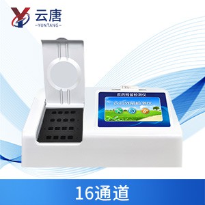 農(nóng)藥殘毒檢測(cè)儀有什么作用？