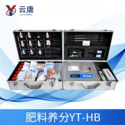 土壤成分檢測儀有什么用？