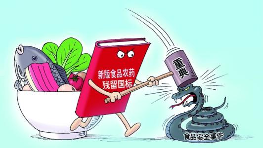 ATP熒光檢測儀 ATP熒光檢測儀