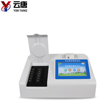 食品安全檢測儀多少錢 食品安全檢測儀多少錢